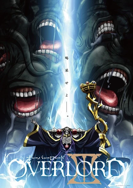 Anime Overlord S3